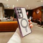 For Samsung Galaxy S25 Ultra 5G Diamond Gradient Plated MagSafe TPU Phone Case(Purple) - 1