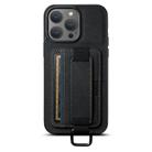 For iPhone 15 Pro Max Suteni H13 Litchi Leather Wrist Strap Wallet Back Phone Case(Black) - 1