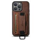 For iPhone 15 Pro Max Suteni H13 Litchi Leather Wrist Strap Wallet Back Phone Case(Brown) - 1