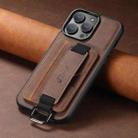 For iPhone 15 Pro Max Suteni H13 Litchi Leather Wrist Strap Wallet Back Phone Case(Brown) - 2