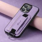 For iPhone 15 Pro Max Suteni H13 Litchi Leather Wrist Strap Wallet Back Phone Case(Purple) - 2