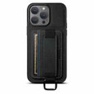 For iPhone 15 Pro Suteni H13 Litchi Leather Wrist Strap Wallet Back Phone Case(Black) - 1