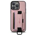 For iPhone 15 Suteni H13 Litchi Leather Wrist Strap Wallet Back Phone Case(Pink) - 1