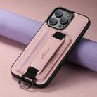 For iPhone 15 Suteni H13 Litchi Leather Wrist Strap Wallet Back Phone Case(Pink) - 2