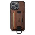 For iPhone 14 Plus Suteni H13 Litchi Leather Wrist Strap Wallet Back Phone Case(Brown) - 1