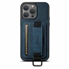 For iPhone 14 Plus Suteni H13 Litchi Leather Wrist Strap Wallet Back Phone Case(Blue) - 1