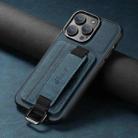 For iPhone 14 Plus Suteni H13 Litchi Leather Wrist Strap Wallet Back Phone Case(Blue) - 2