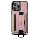 For iPhone 14 Plus Suteni H13 Litchi Leather Wrist Strap Wallet Back Phone Case(Pink) - 1