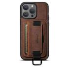 For iPhone 14 Suteni H13 Litchi Leather Wrist Strap Wallet Back Phone Case(Brown) - 1