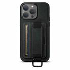 For iPhone 14 Pro Suteni H13 Litchi Leather Wrist Strap Wallet Back Phone Case(Black) - 1