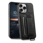 For iPhone 16 Pro Max Suteni H13 Litchi Leather Wrist Strap Wallet Back Phone Case(Black) - 1