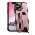 For iPhone 16 Pro Suteni H13 Litchi Leather Wrist Strap Wallet Back Phone Case(Pink) - 1