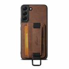 For Samsung Galaxy S24+ 5G Suteni H13 Litchi Leather Wrist Strap Wallet Back Phone Case(Brown) - 1