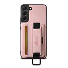 For Samsung Galaxy S24+ 5G Suteni H13 Litchi Leather Wrist Strap Wallet Back Phone Case(Pink) - 1