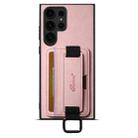 For Samsung Galaxy S23 Ultra 5G Suteni H13 Litchi Leather Wrist Strap Wallet Back Phone Case(Pink) - 1