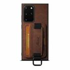 For Samsung Galaxy Note20 Ultra 5G Suteni H13 Litchi Leather Wrist Strap Wallet Back Phone Case(Brown) - 1