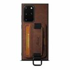 For Samsung Galaxy Note20 5G Suteni H13 Litchi Leather Wrist Strap Wallet Back Phone Case(Brown) - 1