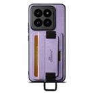 For Xiaomi 14 Suteni H13 Litchi Leather Wrist Strap Wallet Back Phone Case(Purple) - 1