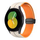 For Samsung Galaxy Watch 5  44mm Two Color Magnetic Folding Buckle Silicone Watch Band(Starlight+Orange) - 1