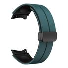 For Samsung Galaxy Watch 5 Pro  45mm Two Color Magnetic Folding Buckle Silicone Watch Band(Green+Black) - 2