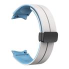 For Samsung Galaxy Watch 5  40mm Two Color Magnetic Folding Buckle Silicone Watch Band(White+Blue) - 2