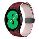 For Samsung Galaxy Watch 4 44mm Two Color Magnetic Folding Buckle Silicone Watch Band(Wine Red+Pink) - 1