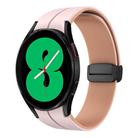 For Samsung Galaxy Watch 4 44mm Two Color Magnetic Folding Buckle Silicone Watch Band(Pink+Rose Ash) - 1