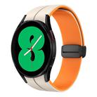For Samsung Galaxy Watch 4 44mm Two Color Magnetic Folding Buckle Silicone Watch Band(Starlight+Orange) - 1