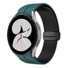 For Samsung Galaxy Watch 4 40mm Two Color Magnetic Folding Buckle Silicone Watch Band(Green+Black) - 1