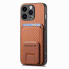 For iPhone 7 Plus / 8 Plus Carbon Fiber Card Bag Fold Stand Phone Case(Brown) - 2