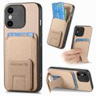 For iPhone X / XS Carbon Fiber Card Bag Fold Stand Phone Case(Khaki) - 1