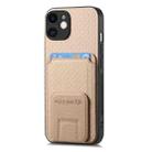 For iPhone 11 Carbon Fiber Card Bag Fold Stand Phone Case(Khaki) - 2