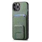 For iPhone 11 Pro Carbon Fiber Card Bag Fold Stand Phone Case(Green) - 2