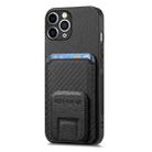 For iPhone 11 Pro Max Carbon Fiber Card Bag Fold Stand Phone Case(Black) - 2