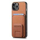 For iPhone 11 Pro Max Carbon Fiber Card Bag Fold Stand Phone Case(Brown) - 2