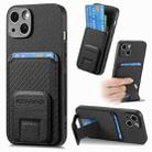 For iPhone 13 Carbon Fiber Card Bag Fold Stand Phone Case(Black) - 1