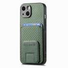 For iPhone 13 Carbon Fiber Card Bag Fold Stand Phone Case(Green) - 2