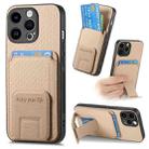 For iPhone 13 Pro Max Carbon Fiber Card Bag Fold Stand Phone Case(Khaki) - 1
