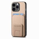 For iPhone 13 Pro Max Carbon Fiber Card Bag Fold Stand Phone Case(Khaki) - 2