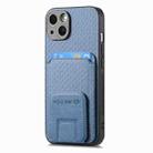 For iPhone 14 Carbon Fiber Card Bag Fold Stand Phone Case(Blue) - 2