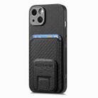 For iPhone 14 Plus Carbon Fiber Card Bag Fold Stand Phone Case(Black) - 2