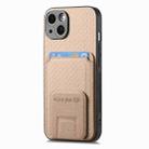 For iPhone 14 Plus Carbon Fiber Card Bag Fold Stand Phone Case(Khaki) - 2