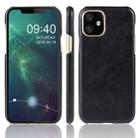 Shockproof Litchi Texture PC + PU Case For Apple iPhone 11 Pro Max 6.5(Black) - 1