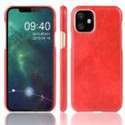 Shockproof Litchi Texture PC + PU Case For Apple iPhone 11 Pro Max 6.5(Red) - 1