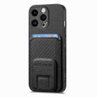 For iPhone 15 Pro Carbon Fiber Card Bag Fold Stand Phone Case(Black) - 2