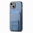 For iPhone 15 Plus Carbon Fiber Card Bag Fold Stand Phone Case(Blue) - 2