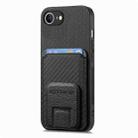 For iPhone 16e Carbon Fiber Card Bag Fold Stand Phone Case(Black) - 2