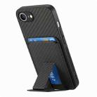 For iPhone 16e Carbon Fiber Card Bag Fold Stand Phone Case(Black) - 3