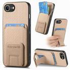 For iPhone 16e Carbon Fiber Card Bag Fold Stand Phone Case(Khaki) - 1