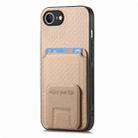 For iPhone 16e Carbon Fiber Card Bag Fold Stand Phone Case(Khaki) - 2